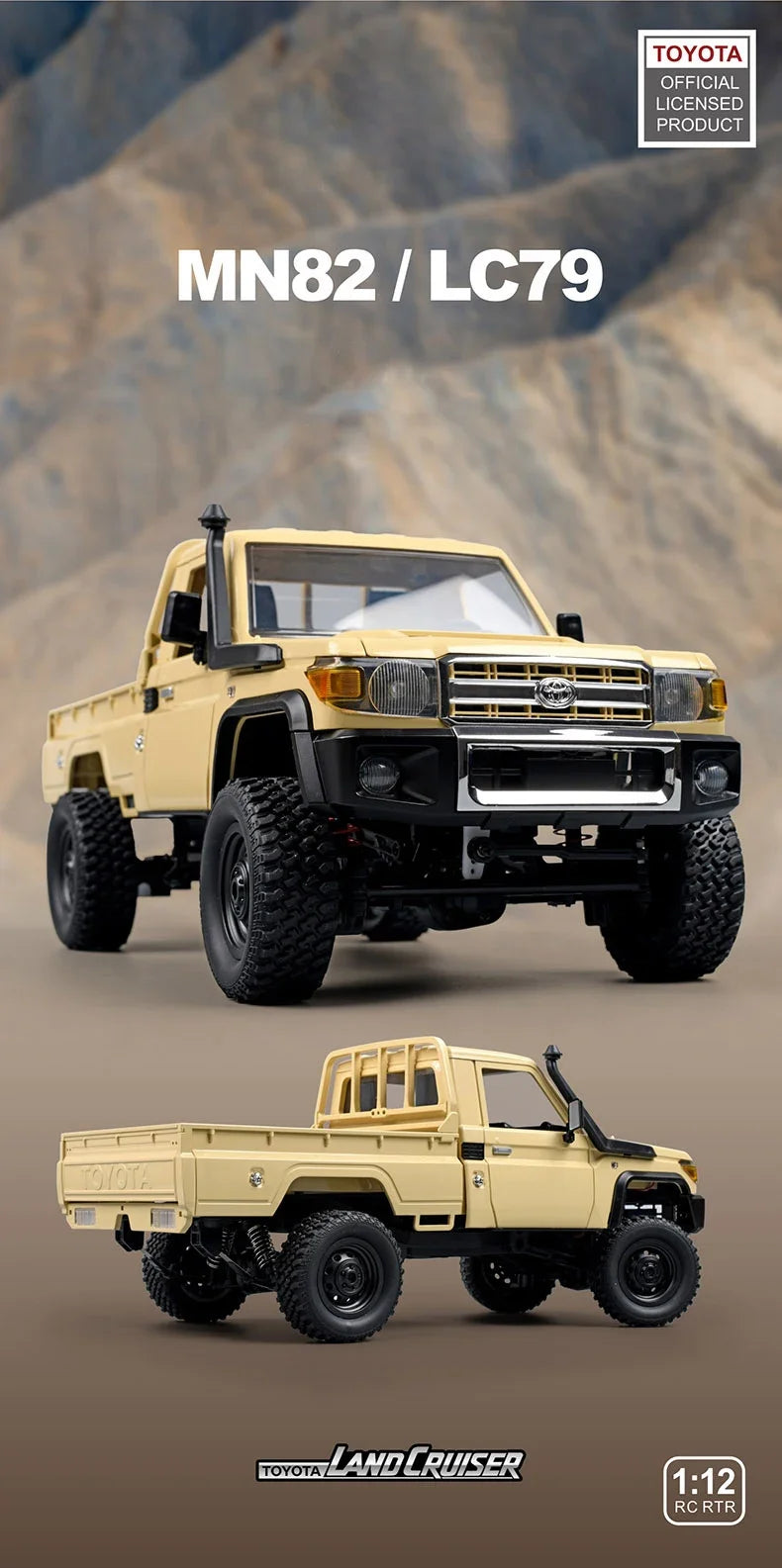Land Cruiser Remote Control